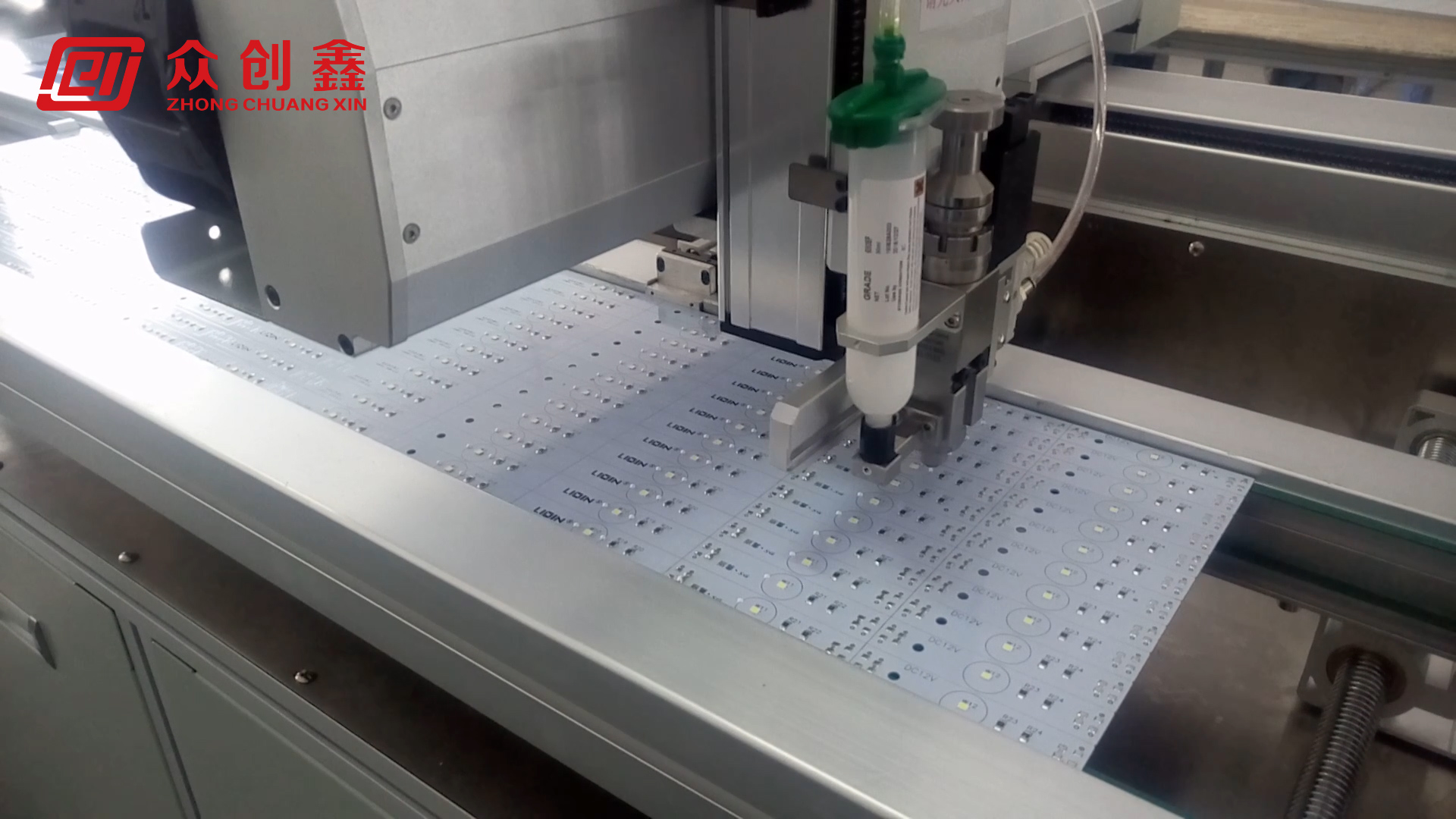 硬燈條透鏡噴射閥點膠機(jī)點膠視頻演示